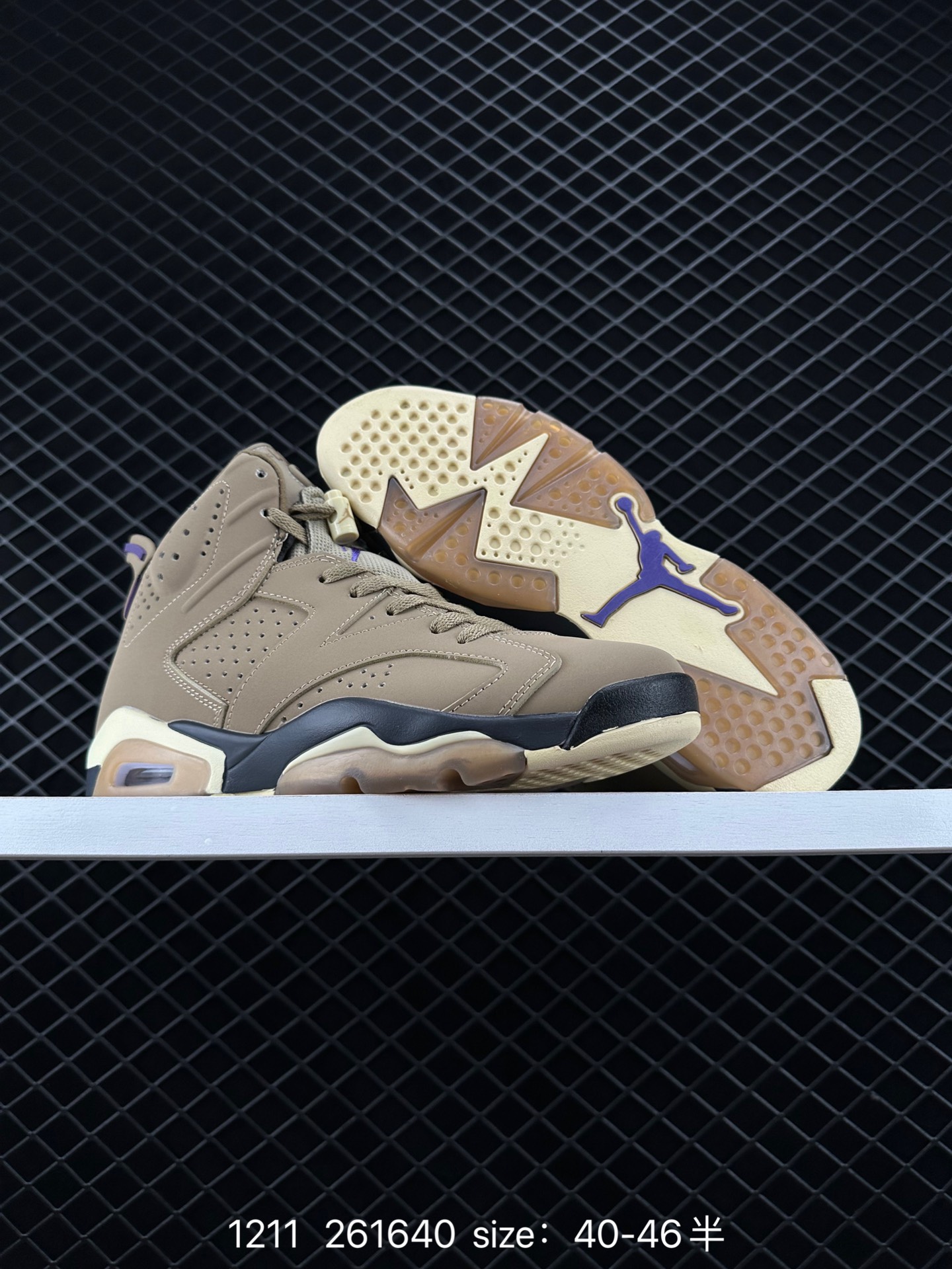 Air Jordan 6 Retro Gore-Tex 